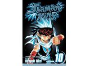 Shaman King 10 Shaman King (graphic Novels)