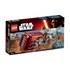 LEGO Star Wars: Rey's Speeder? (75099)