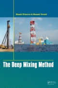 The Deep Mixing Method