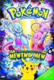 Pokemon the First Movie - Mewtwo vs. Mew