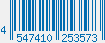 EAN bar code 4547410253573