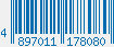 EAN bar code 4897011178080