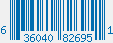 UPC bar code 636040826951