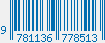 ISBN bar code 9781136778513